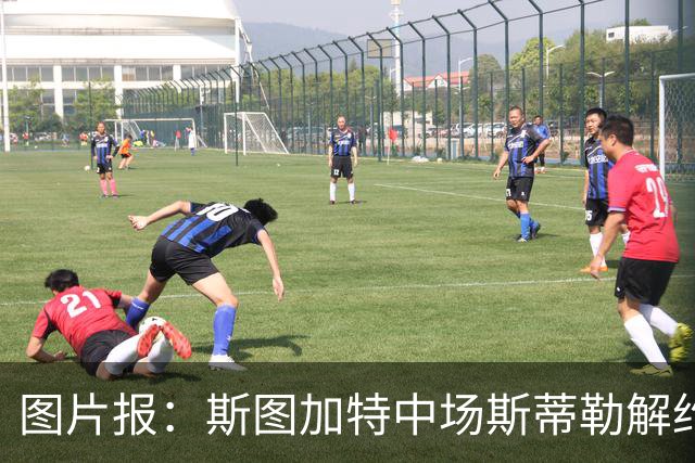 图片报：斯图加特中场斯蒂勒解约金3650万欧，球队已在寻找替代者